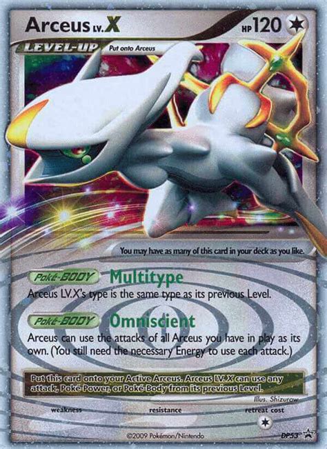 arceus lv x